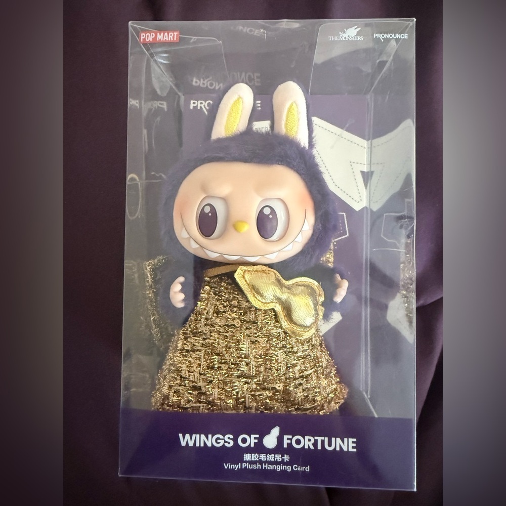 Authentic Labubu Pronounce Wings of Fortune